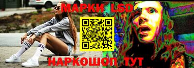 прущая мука Кандалакша