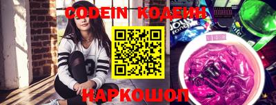 кокаин колумбия Канаш