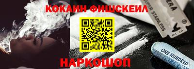 прущая мука Кандалакша