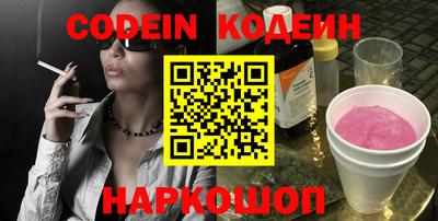 кокаин колумбия Канаш