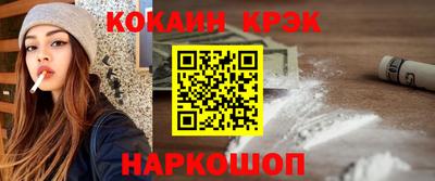 скорость mdpv Камышлов