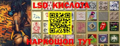кокаин колумбия Канаш