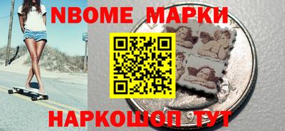 прущая мука Кандалакша
