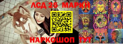 прущая мука Кандалакша