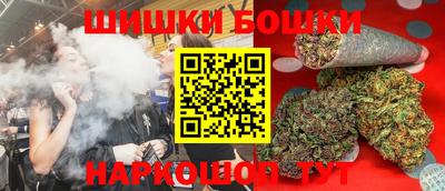 прущая мука Кандалакша