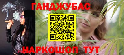 кокаин колумбия Канаш