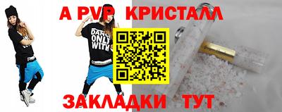 кокаин колумбия Канаш