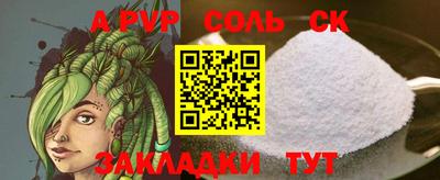кокаин колумбия Канаш