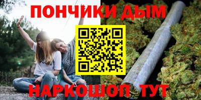 кокаин колумбия Канаш
