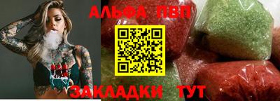 кокаин колумбия Канаш