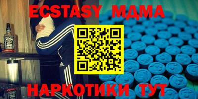 прущая мука Кандалакша