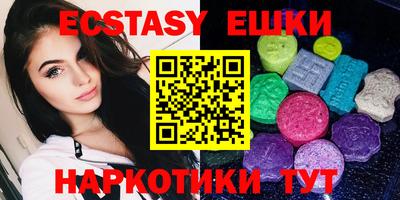 прущая мука Кандалакша