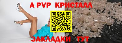кокаин колумбия Канаш