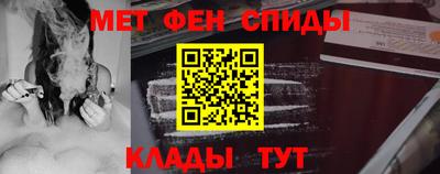 скорость mdpv Камышлов