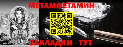 скорость mdpv Камышлов