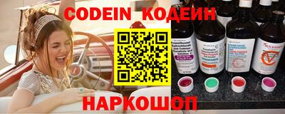 кокаин колумбия Канаш