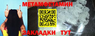 скорость mdpv Камышлов
