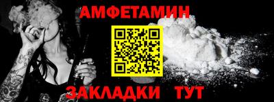 скорость mdpv Камышлов