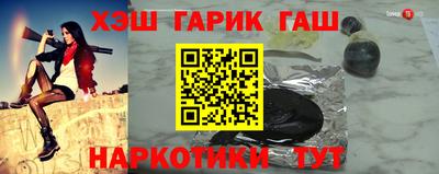 прущая мука Кандалакша