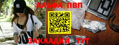кокаин колумбия Канаш
