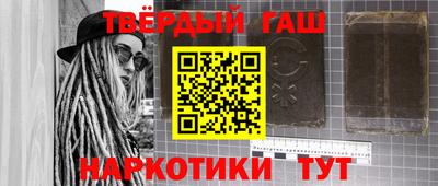 прущая мука Кандалакша
