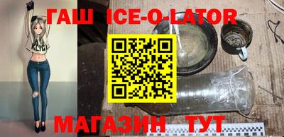 скорость mdpv Камышлов