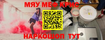 кокаин колумбия Канаш