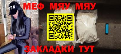 скорость mdpv Камышлов