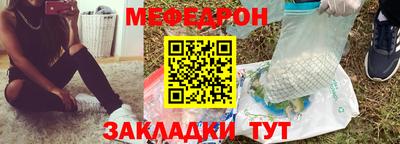 скорость mdpv Камышлов